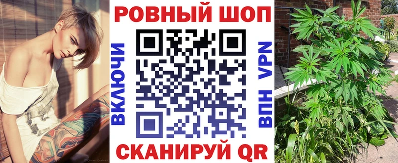 Наркошоп Сурск ГАШ СК Меф мяу мяу COCAIN