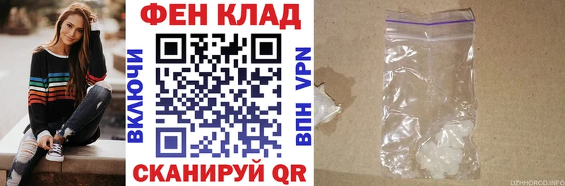 купить наркотик  Сурск  Амфетамин VHQ 