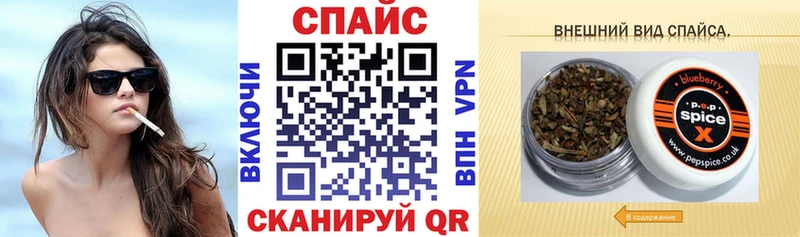 БУТИРАТ GHB  купить   Сурск 