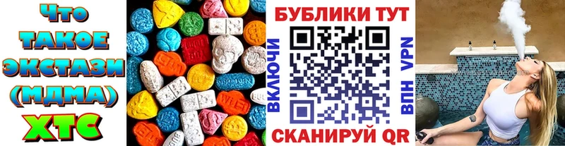 kraken ссылки даркнет состав ЭКСТАЗИ VHQ Сурск