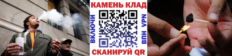 ГАШ Ice-O-Lator  где продают наркотики  Сурск 