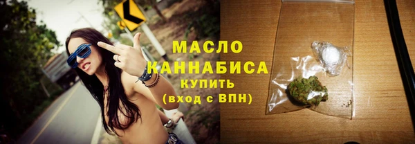 прущие грибы Армянск