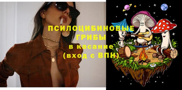 прущий лед Володарск