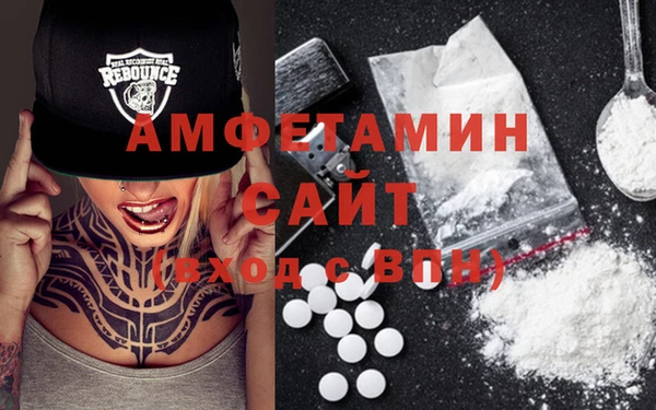 стаф Арсеньев